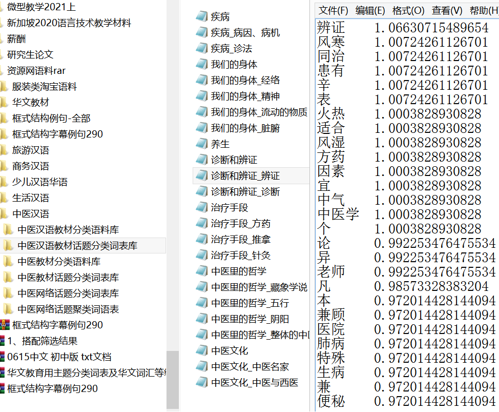 图片38.png